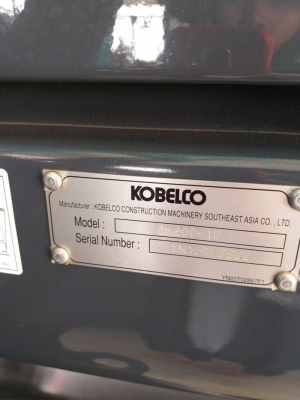 KOBELCO SK 200-10YN-15T