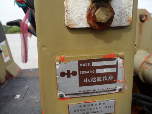 รถตักเล็กโคมัตสุ WA20 ราคา175,000บาท สนใจโทรหา081-9891-989 หรั่งครับ รถตักเล็กโคมัตสุ WA20 ราคา175,000บาท สนใจโทรหา081-9891-989 หรั่งครับ