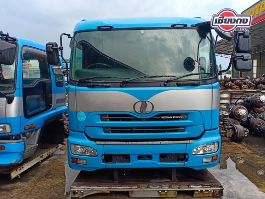 หัวเก๋ง NISSAN UD QUON รุ่นใหม่ ! ติดเครื่อง GE13 Turbo 370 แรงม้า