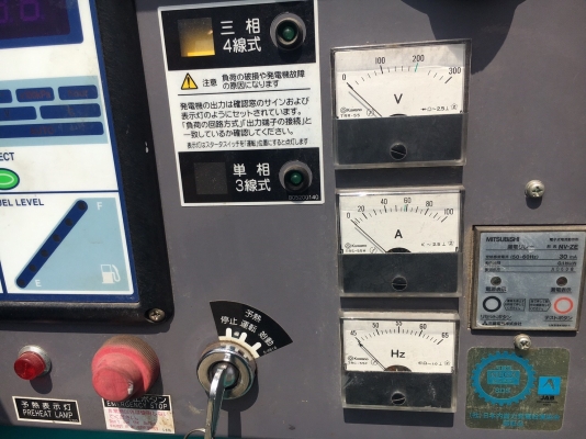 DENYO DCA-25ESI : 25KVA เครื่องปั่นไฟ นำเข้าจากญี่ปุ่น โทร. 080-6565422 (หนิง)