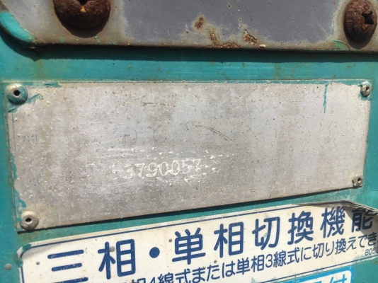 DENYO DCA-25ESI : 25KVA เครื่องปั่นไฟ นำเข้าจากญี่ปุ่น โทร. 080-6565422 (หนิง)