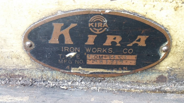 โต๊ะทำงานเหล็กหล่อ