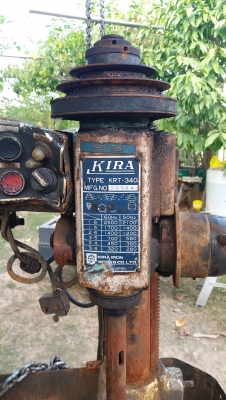 สว่านแท่น ยี่ห้อ KIRA  2 หัว