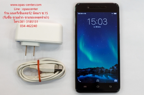 VIVO Y55 (1610) สีดำ มีที่ชาร์ท จอติดฟีล์มแล้ว สภาพใหม่มาก มีประกันศูนย์ถึง 27/1/2562 ส่งฟรี VIVO Y55 (1610) สีดำ มีที่ชาร์ท จอติดฟีล์มแล้ว สภาพใหม่มาก มีประกันศูนย์ถึง 27/1/2562 ส่งฟรี