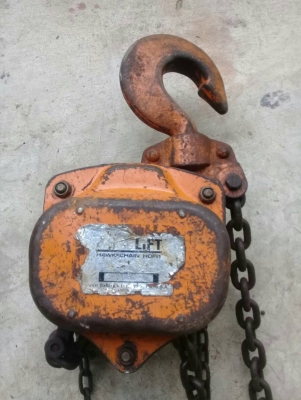 รอกโซ่ ญี่ปุ่นแท้ ขนาด 5 ตัน