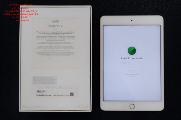 Ipad mini 4 WIFI 64GB สีทอง A1538 สภาพใหม่ จอติดฟีล์มแล้ว มีที่ชาร์ท คู่มือ กล่อง ส่งฟรี Ipad mini 4 WIFI 64GB สีทอง A1538 สภาพใหม่ จอติดฟีล์มแล้ว มีที่ชาร์ท คู่มือ กล่อง ส่งฟรี