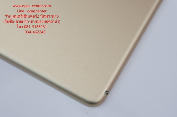 Ipad mini 4 WIFI 64GB สีทอง A1538 สภาพใหม่ จอติดฟีล์มแล้ว มีที่ชาร์ท คู่มือ กล่อง ส่งฟรี