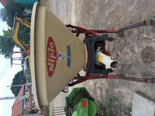 ขายเครื่องหว่านปุ๋ยNiplo