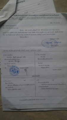 ขาย 395,000 KOMATSU pc 100-5 ไฟฟ้าครบ เครื่องดี ปั้มแรง เอวแน่น ช่วงล่างแน่น เอกสารอินวอยทร์ รถสวยพร้อมใช้ รถอยู่ ขอนแก่น 090-772-3710 090-772-3708