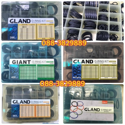 โอริ้งกล่อง #Kobelco  คุณภาพ