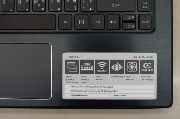 โน้ตบุ๊ค Acer E5-475G-332Q Core i3-6006U Ram4G HDD500GB สภาพใหม่ ประกันศูนย์ถึง กค 2019