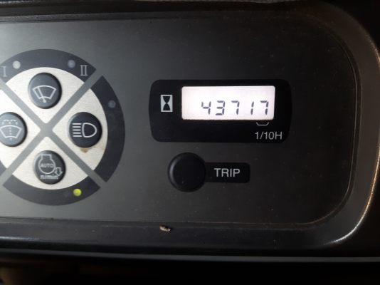 ขายด่วนรถขุดSUMITOMO ตามสภาพ