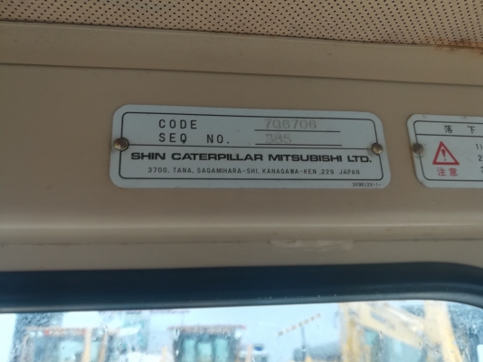 ขายแทรกเตอณืเก่านอก D4H LGP สนใจโทร 061-4194021 ภู ขายแทรกเตอณืเก่านอก D4H LGP สนใจโทร 061-4194021 ภู