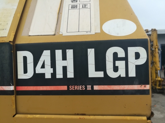 ขายแทรกเตอณืเก่านอก D4H LGP สนใจโทร 061-4194021 ภู ขายแทรกเตอณืเก่านอก D4H LGP สนใจโทร 061-4194021 ภู
