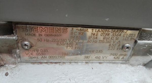 โบวเวอร์ไฮเพรสเชอร์แรงดันสูง SIEMENS 3 HP 2860 RPM 380V ใบพัดอลูมิเนียม ท่อ 4&rdquo; วิ่งนิ่มให้ลมแร