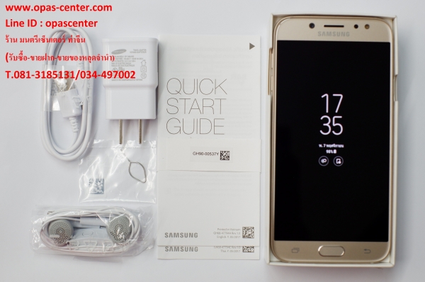 Samsung Galaxy J7 Pro สภาพใหม่ ประกัน ก.ค.61 ส่งฟรี
