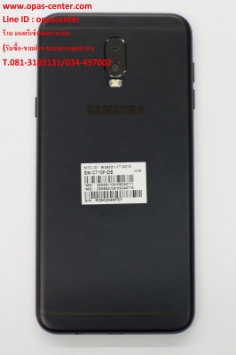 Samsung Galaxy J7 Plus สภาพใหม่มาก ประกันศูนย์ยาวถึง มิ.ย.62 ส่งฟรี