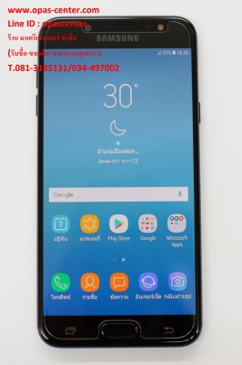 Samsung Galaxy J7 Plus สภาพใหม่มาก ประกันศูนย์ยาวถึง มิ.ย.62 ส่งฟรี