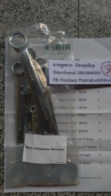 SATA ชุดประแจรวม 11 ชิ้น ราคาประหยัด SATA ชุดประแจรวม 11 ชิ้น ราคาประหยัด