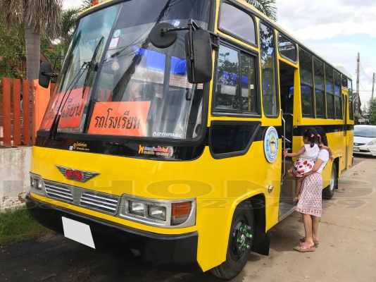ขายด่วน Hino km545 เครื่อง w6D 160 แรง รถบัส8เมตร 28ที่นั่ง รถสวยมาก รถมือเดียวจาก อู่ต่อเลย ไร้ที่ติ ทะเบียนพร้อมโอน ขาย 400000 บาท
