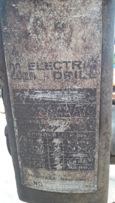 ขายแท่นเจาะสว่าน HITACHI YPE-300 ของเก่านอกนำเข้าจากญี่ปุ่น พร้อมใช้งาน ขายแท่นเจาะสว่าน HITACHI YPE-300 ของเก่านอกนำเข้าจากญี่ปุ่น พร้อมใช้งาน