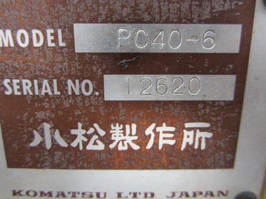 ขายรถขุด ยี่ห้อ KOMATSU รุ่น PC40-6