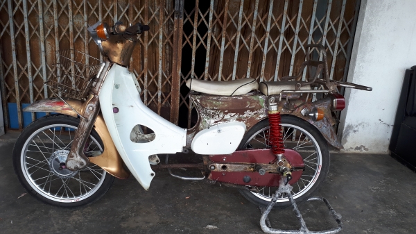 ขายโคลงเข็น C70
