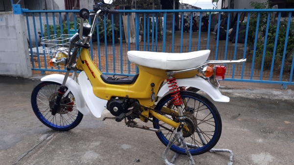 ขายชาลีเครื่องเวฟ