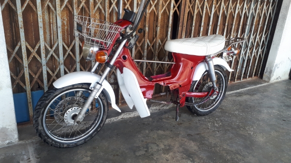 ขายโคลงเข็นชาลี
