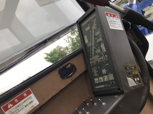 TS75M1  ISUZU DECA /6HH1 จดทะเบียนให้