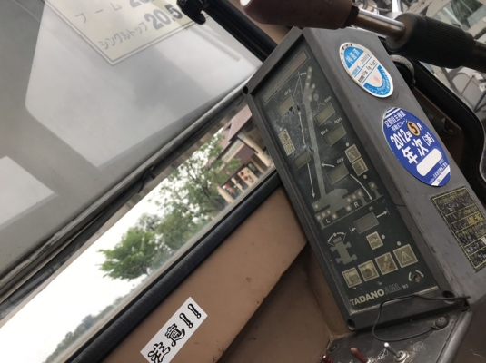 TS75 M1/ISUZU DECA /6HL1 *จดทะเบียนให้ TS75 M1/ISUZU DECA /6HL1 *จดทะเบียนให้