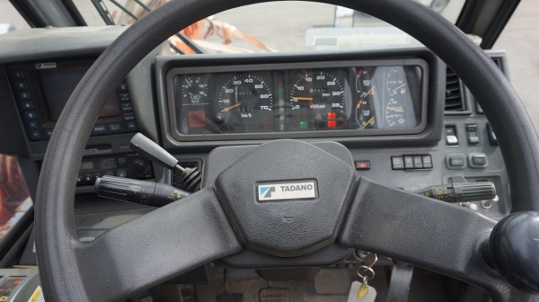 ขายรถเครน TADANO TR500M-3 นำเข้าจากญี่ปุ่น ถึงไทยแล้วค่ะ ขายรถเครน TADANO TR500M-3 นำเข้าจากญี่ปุ่น ถึงไทยแล้วค่ะ