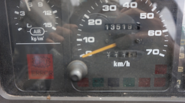 ขายรถเครน TADANO TR500M-3 นำเข้าจากญี่ปุ่น ถึงไทยแล้วค่ะ ขายรถเครน TADANO TR500M-3 นำเข้าจากญี่ปุ่น ถึงไทยแล้วค่ะ