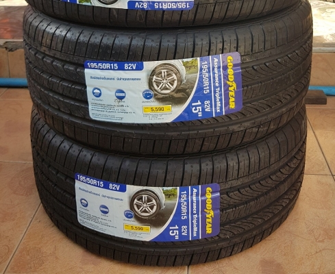 โปรล้อใหม่ขอบ15 S1R +WELD ยางใหม่ค้างปี195/50/15ปี17