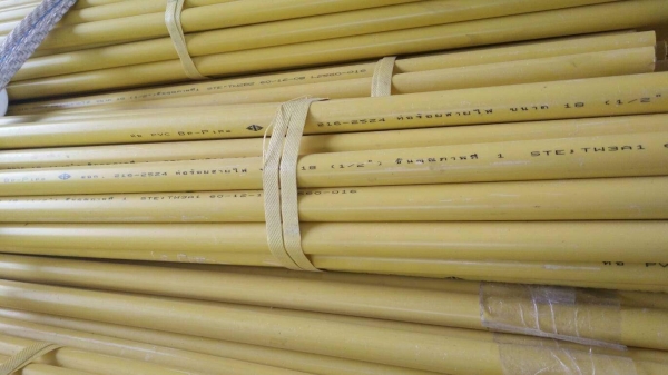 ขายเหมาท่อร้อยสายไฟ1200เส้น