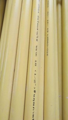 ขายเหมาท่อร้อยสายไฟ1200เส้น