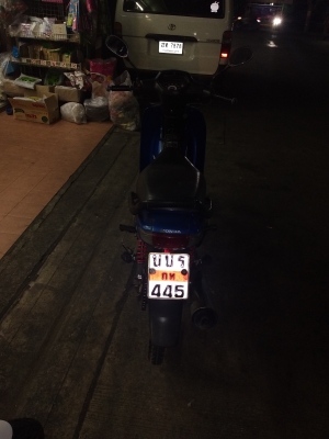 Honda wave 100 ทะเบียนโอน ภาษีขาด ส.ค61