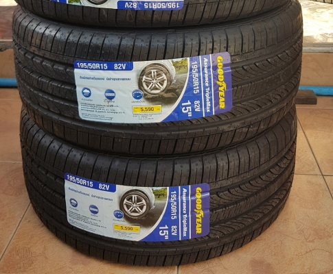 โปรล้อใหม่ขอบ15 NT ยางใหม่ค้างปี195/50/15ปี17
