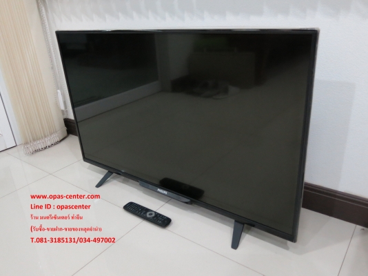 LED Digital TV Philips Full HD รุ่น 43PFT5250S ขนาด 43 นิ้ว สภาพใหม่