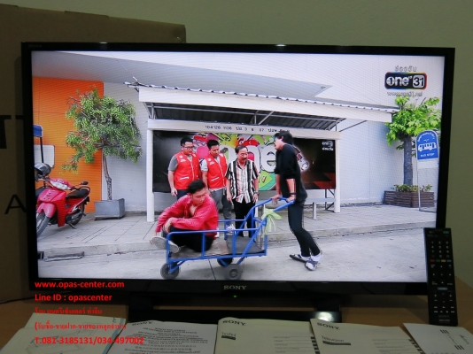 LED Digital TV 32 นิ้ว SONY รุ่น KDL-32R300C สภาพใหม่ มีกล่อง คู่มือ LED Digital TV 32 นิ้ว SONY รุ่น KDL-32R300C สภาพใหม่ มีกล่อง คู่มือ