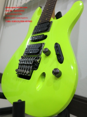 กีต้าร์ Ibanez S-series รุ่น S1XXV สีเขียวสะท้อนแสง Limited 25 Years Anniversary ของแท้ สภาพใหม่
