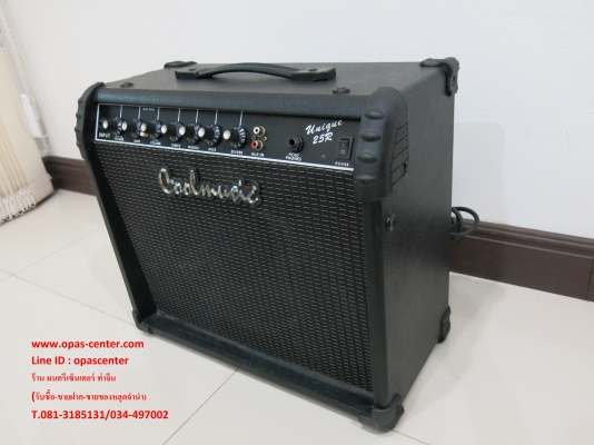 ตู้แอมป์กีต้า Coolmusic รุ่น Unique 25R มีเอฟเฟค Reverb มือสอง สภาพดี ตู้แอมป์กีต้า Coolmusic รุ่น Unique 25R มีเอฟเฟค Reverb มือสอง สภาพดี