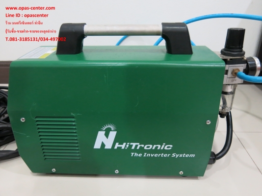 เครื่องตัดพลาสม่า N-Hitronic plasma inverter CUT40 อุปกรณ์สายครบ สภาพใหม่