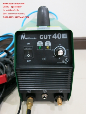 เครื่องตัดพลาสม่า N-Hitronic plasma inverter CUT40 อุปกรณ์สายครบ สภาพใหม่