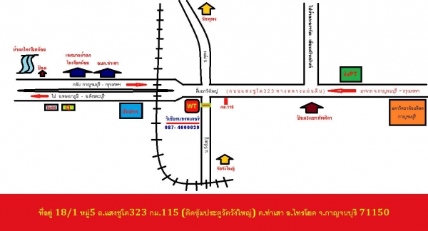 ขายแล้วครับ หาง3 ไคเฮงหลีจักรกล โครง4 3ขากระทู้รุ่นใหม่ สวยเดิมจานเต็มพร้อมใช้งาน ขายแล้วครับ หาง3 ไคเฮงหลีจักรกล โครง4 3ขากระทู้รุ่นใหม่ สวยเดิมจานเต็มพร้อมใช้งาน