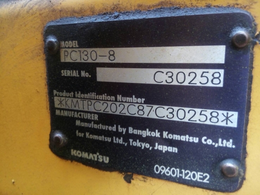 ขายรถขุดPC130-8/5800ชั่วโมง/เอกสารพร้อม