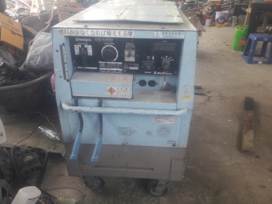 ขายตู้เชื่อมสนามเก่านอกแท้