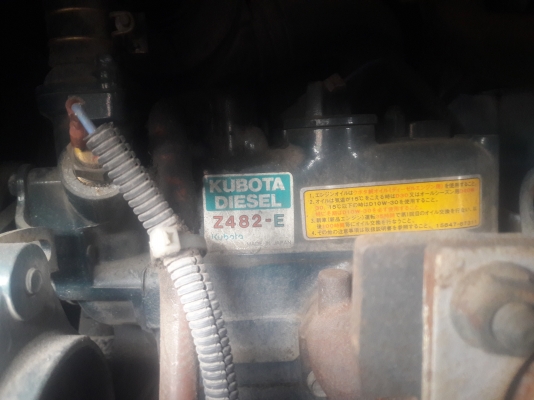 ขายตู้เชื่อมสนามเก่านอกแท้