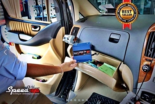 กล่องไฟเพิ่มแรงม้า-แรงบิด-สมรรถนะ Speed up