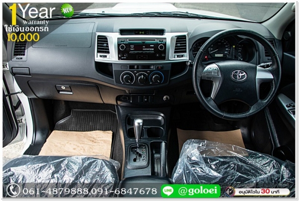 HILUX VIGO 2.5 E PRERUNNER CAB 2015 ใช้เงินออกรถ 1 หมื่นบาท HILUX VIGO 2.5 E PRERUNNER CAB 2015 ใช้เงินออกรถ 1 หมื่นบาท